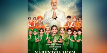 PM Narendra Modi movie poster