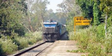 Visit Malgudi Railway Station