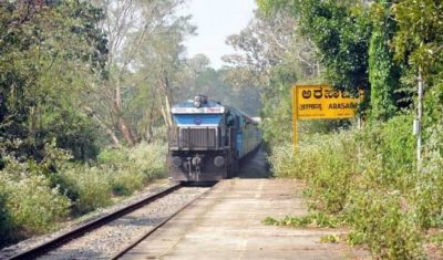 Visit Malgudi Railway Station