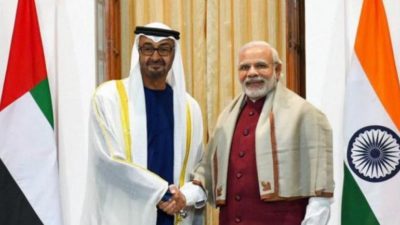 narendra modi UAE award