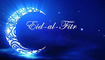 EID AL FITR