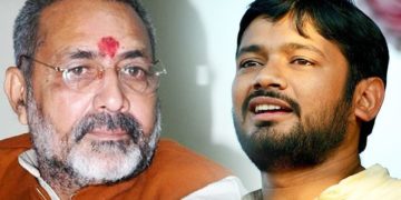 Giriraj Singh takes huge lead