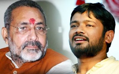 Giriraj Singh takes huge lead