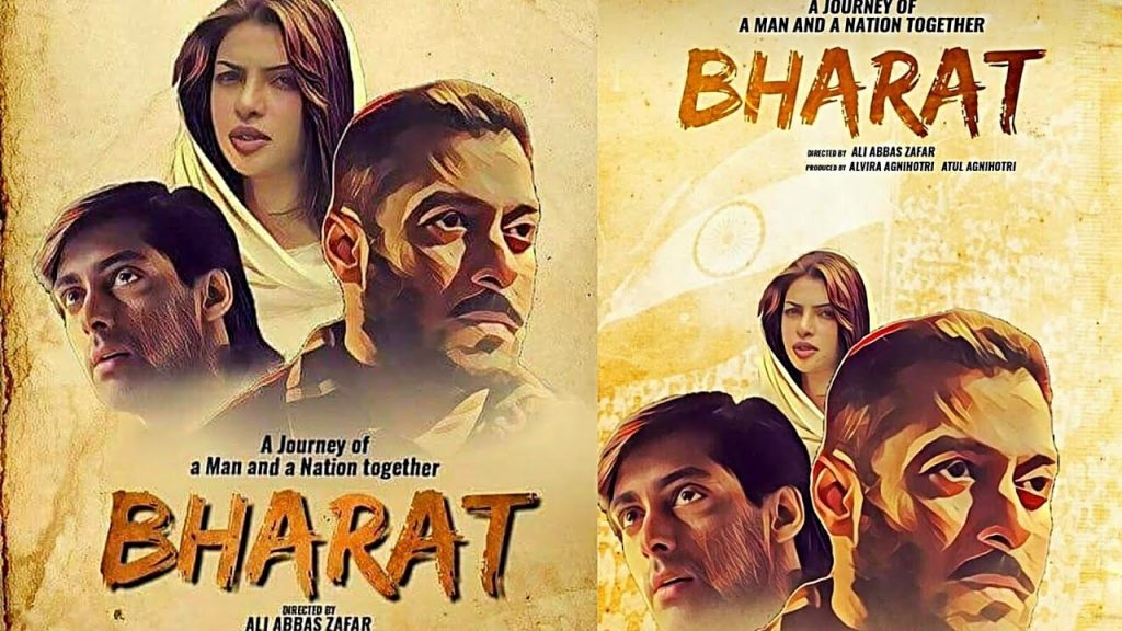 Salman Khan's Film Bharat