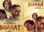 Salman Khan's Film Bharat