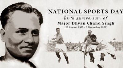 Dhyan Chand Birth Anniversary