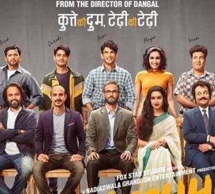 Chhichhore’ movie