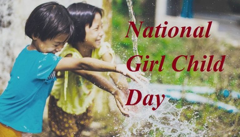 international-day-of-the-girl-child-2023-current-theme-history-and