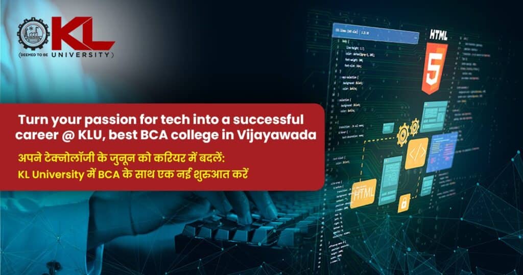 best BCA college in Vijayawada