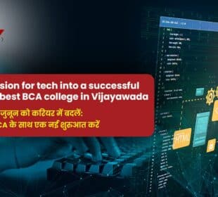 best BCA college in Vijayawada